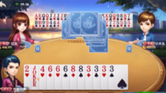 正青春丶小絡发布了一个斗鱼视频2020-01-19
