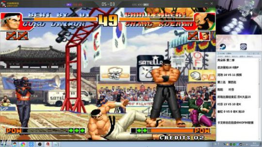 静思世语发布了一个斗鱼视频2020-01-19