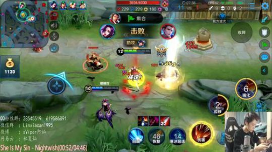 村口集合，水泥自带！！！ 2020-01-19 19点场