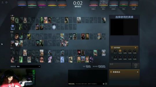 先随便玩会晚点打DOTO 2020-01-18 22点场