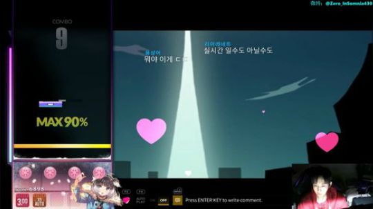 先随便玩会晚点打DOTO 2020-01-18 17点场