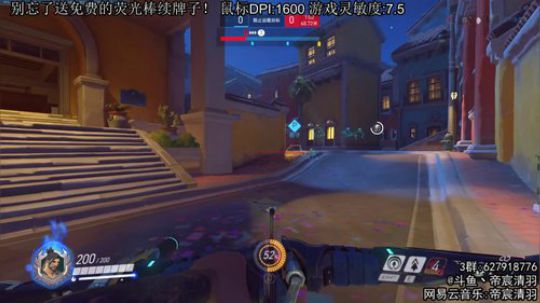 【清羽】110射速恢复手感中 2020-01-18 02点场