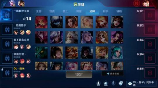 闹闹可遇不可求发布了一个斗鱼视频2020-01-19