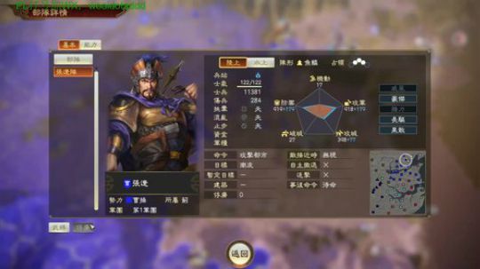 今天必破最高难无读公孙。 2020-01-19 10点场