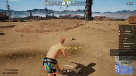 Zz 科：卑微小科 在线熬水友 2020-01-19 07点场