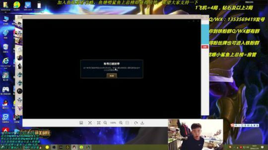 卡萨丁：三万场老王者卡萨丁 2020-01-19 14点场