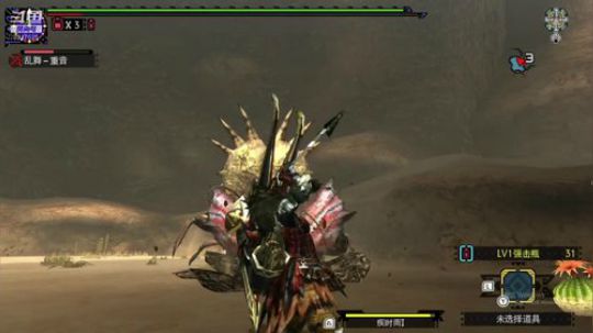 NS游戏怪物猎人GU，吹笛子射箭的秃秃 2020-01-18 17点场