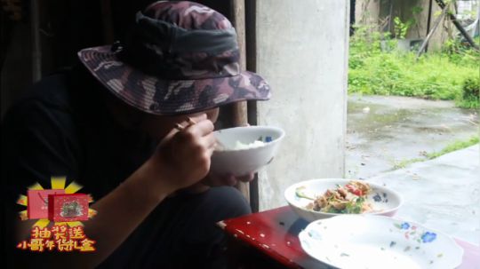 丿Good丶发布了一个斗鱼视频2020-01-19
