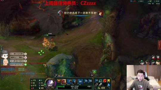 每天的开心从这里开始 2020-01-18 22点场