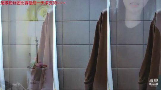 hagetaka发布了一个斗鱼视频2020-01-19