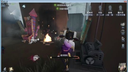 每天坚持虐自己一点点 2020-01-15 18点场