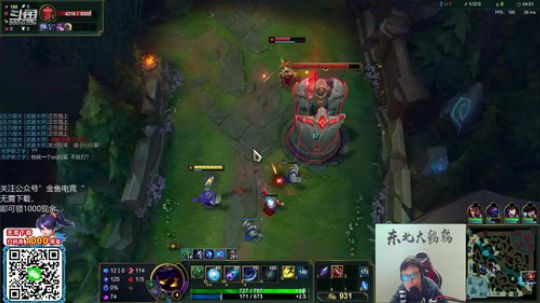 GH丶小时光发布了一个斗鱼视频2020-01-19