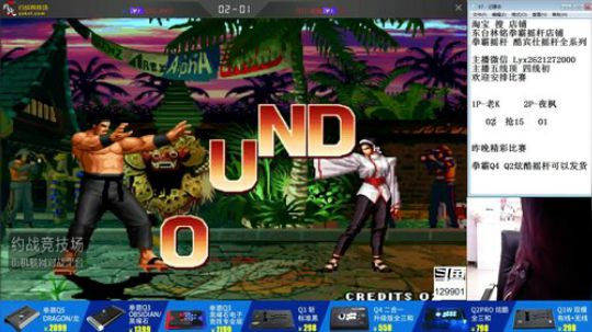 静思世语发布了一个斗鱼视频2020-01-19