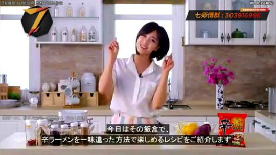 根本阿呆发布了一个斗鱼视频2020-01-19