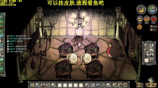 【挂皮肤】哈姆雷特-猪镇 2020-01-19 13点场