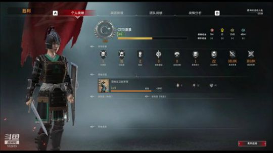 【浪浪】从零开始 2020-01-13 09点场