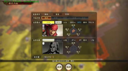 今天必破最高难无读公孙。 2020-01-18 22点场