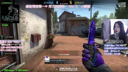 真就早起白给呗。 2020-01-15 11点场