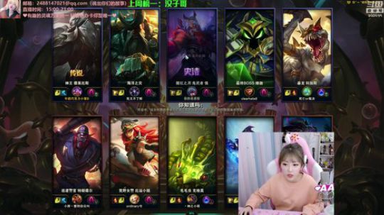 藤一的小幸运发布了一个斗鱼视频2020-01-19