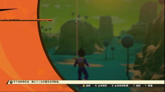 云扬y发布了一个斗鱼视频2020-01-19