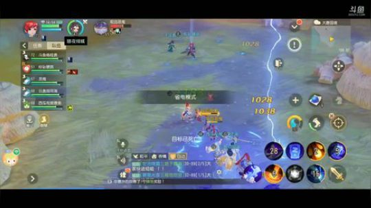 《梦幻西游三维版》，网易全新品鉴级开放 2020-01-18 14点场
