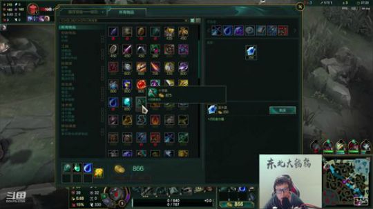 东北大鹌鹑 相声艺术家 先来无限 2020-01-18 23点场