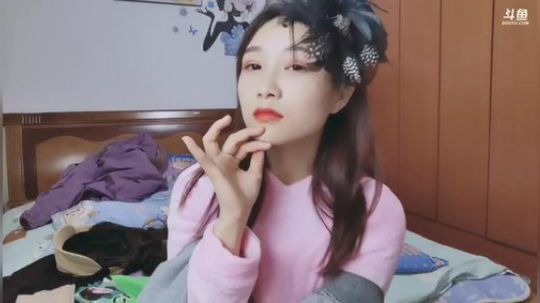肖淑洁生命中的光和盐发布了一个斗鱼视频2020-01-19
