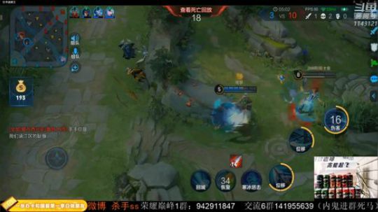 ace017发布了一个斗鱼视频2020-01-19