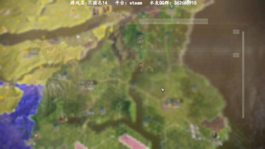 三国志14，开始！ 2020-01-18 21点场