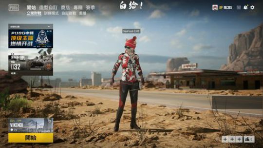 Zz 科：卑微小科 在线熬水友 2020-01-18 21点场