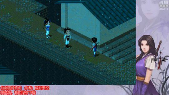 圆梦终曲测试（2）