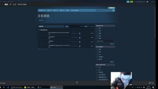 玩一会单机，56点去打球啦 2020-01-19 12点场