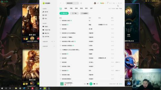 Sharon丶贝尔摩德发布了一个斗鱼视频2020-01-19