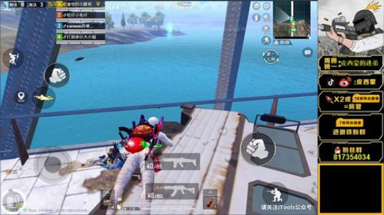 路人王奥斯卡蒙已上线 2020-01-17 16点场