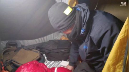 雅安，泸定桥——理塘县D4在康定 2020-01-19 03点场