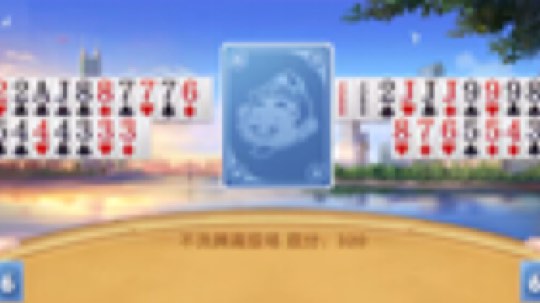 正青春丶小絡发布了一个斗鱼视频2020-01-19