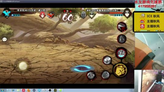 秋风：新春志乃，今晚十二点登场！ 2020-01-19 00点场