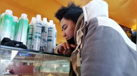 雅安，泸定桥——理塘县D5翻越折多山 2020-01-19 17点场