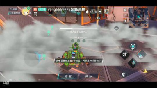 【脑洞技术】各种脑洞奇葩，晚上上分 2020-01-19 16点场