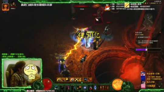 晶哥：武僧过了！法师巫医第一！ 2020-01-19 04点场