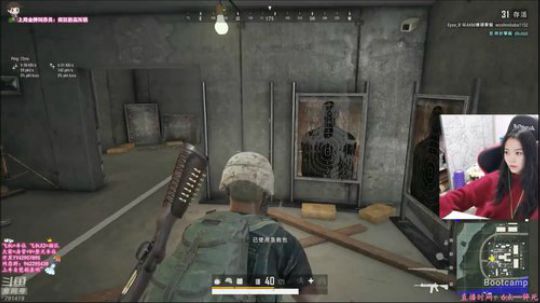 自闭城出来的女人~