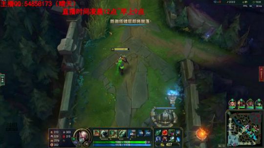 kreisler发布了一个斗鱼视频2020-01-19