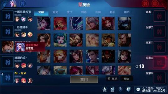 闹闹可遇不可求发布了一个斗鱼视频2020-01-19