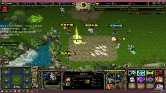 日常无敌各种RPG 2020-01-18 14点场