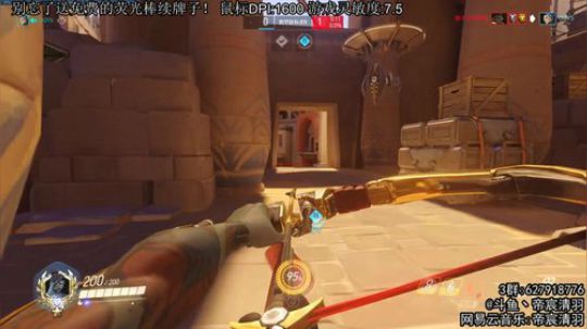 【清羽】110射速恢复手感中 2020-01-17 22点场