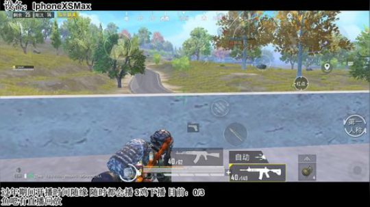 亲爱的观众朋友们 想死你们了 2020-01-18 19点场