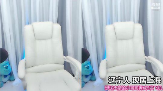 天暗TAN发布了一个斗鱼视频2020-01-19