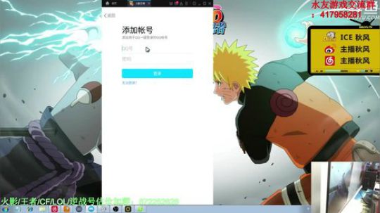 秋风：周末快乐，晚点心魔恐怖游戏！ 2020-01-19 18点场