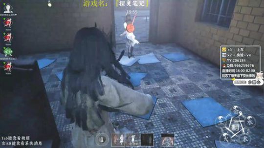 新鬼教学！强得一p 2020-01-19 03点场