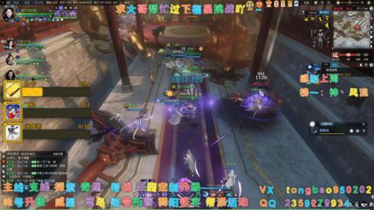 【鸽子瞳】烟雨楼台一风雨~~ 2020-01-18 16点场